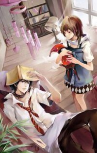 新版蜗居