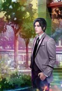 山海引星决